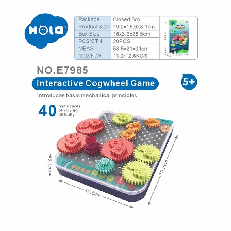 بازی آموزشی پازل چرخ دنده هولا Hola E7985 | بازی فکری Interactive Cogwheel